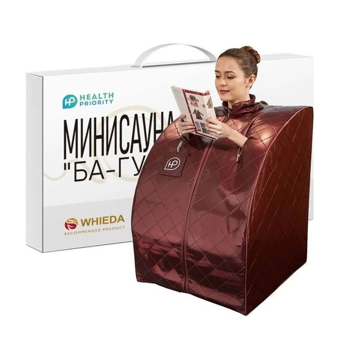Минисауна Ба-Гуа