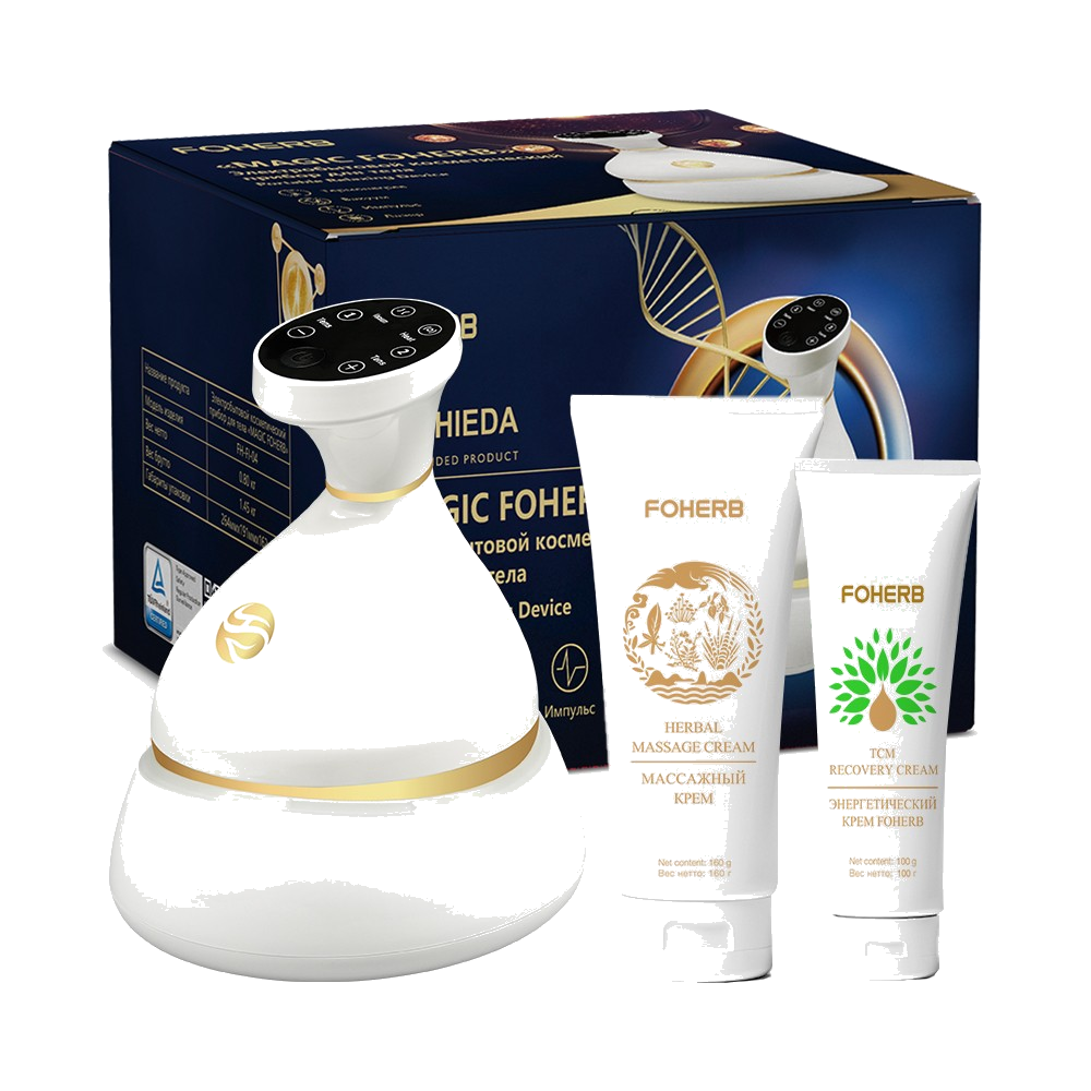 Массажёр Magic FOHERB 3.0
